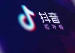 哪里专门培训抖音的课程	:新手必看抖音如何快速涨粉-第2张图片-小七抖音培训 哪里专门培训抖音的课程	:新手必看抖音如何快速涨粉-第2张图片-小七抖音培训